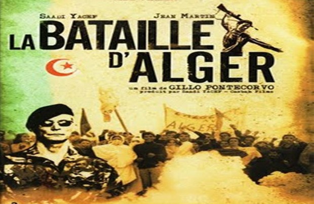 image from cdn.liberte-algerie.com