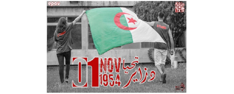 image from moroccomail.fr