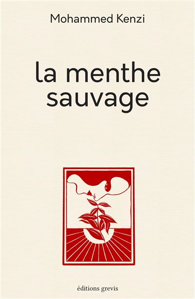 image from www.contretemps.eu image from www.contretemps.eu